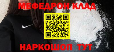 mix Татарск