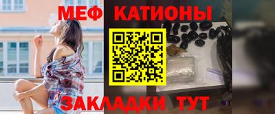 бошки Тверь