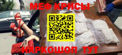 mix Татарск