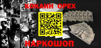 mix Татарск