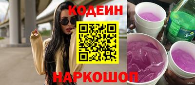бошки Тверь