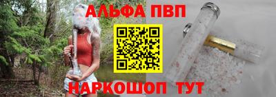 mix Татарск