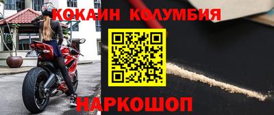 mix Татарск