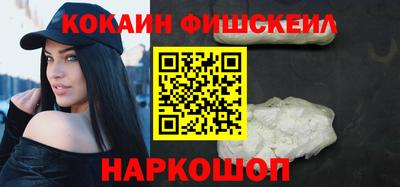 mix Татарск