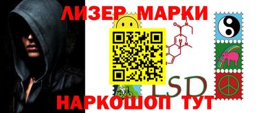 альфа пвп Тара