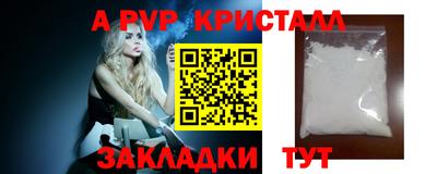 mix Татарск