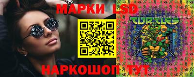 альфа пвп Тара