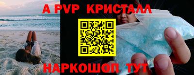 mix Татарск