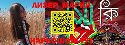 альфа пвп Тара