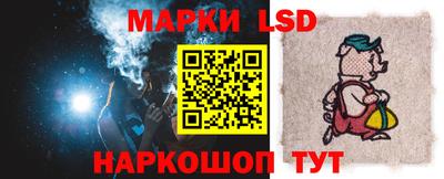 бошки Тверь