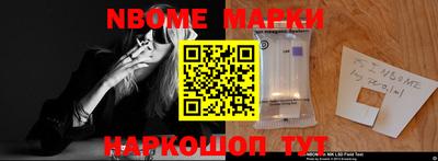 бошки Тверь