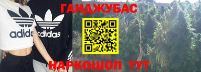 альфа пвп Тара