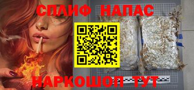 mix Татарск