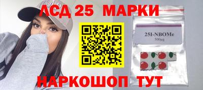 бошки Тверь