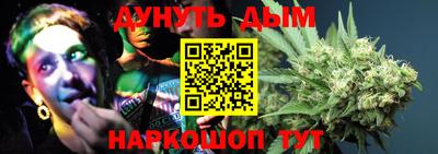 альфа пвп Тара