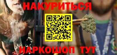 альфа пвп Тара
