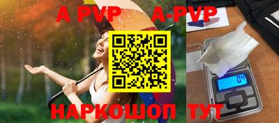mix Татарск