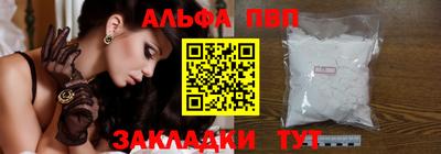 бошки Тверь