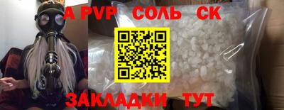 mix Татарск