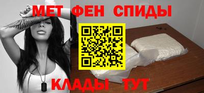 альфа пвп Тара