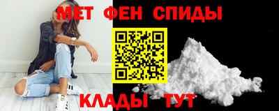 альфа пвп Тара
