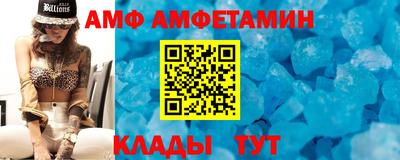 бошки Тверь