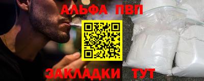 mix Татарск