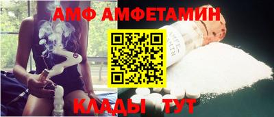 бошки Тверь