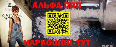 mix Татарск