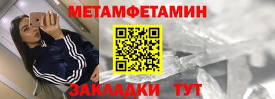 бошки Тверь