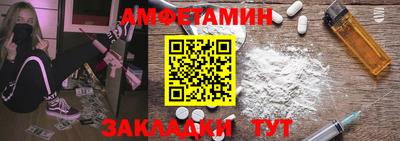 альфа пвп Тара