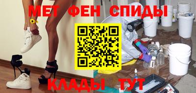 mix Татарск