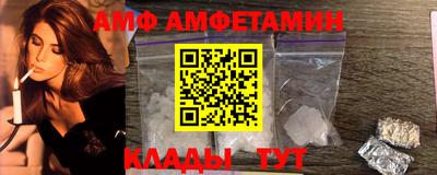 бошки Тверь
