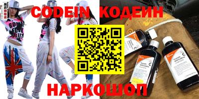 бошки Тверь