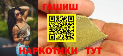бошки Тверь