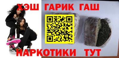 альфа пвп Тара