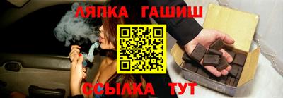 альфа пвп Тара