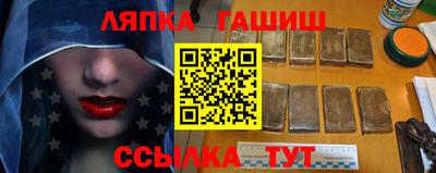 бошки Тверь