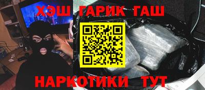 mix Татарск