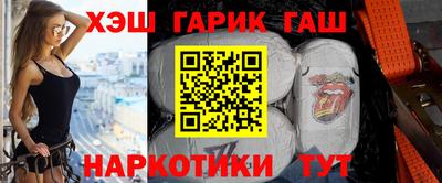 альфа пвп Тара