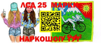 mix Татарск