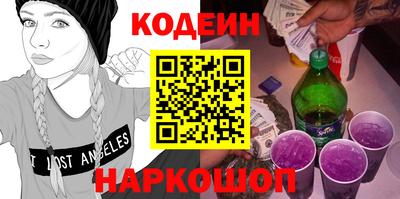 mix Татарск