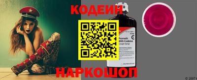 бошки Тверь